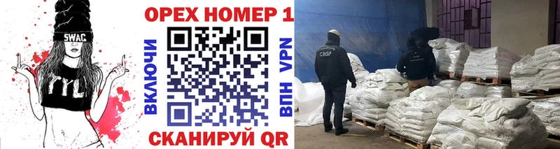 Кокаин Эквадор  Фатеж 