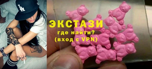 винт Козельск