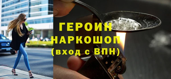 apvp Кодинск