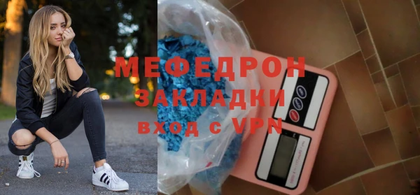 apvp Кодинск