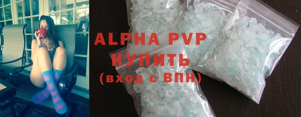 винт Козельск