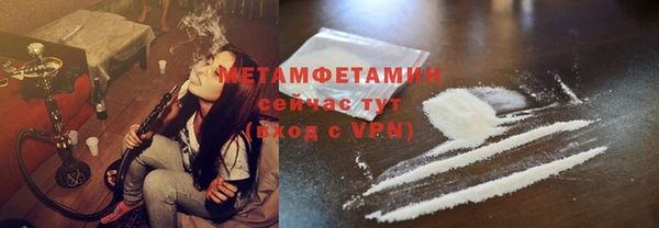 дживик Козловка