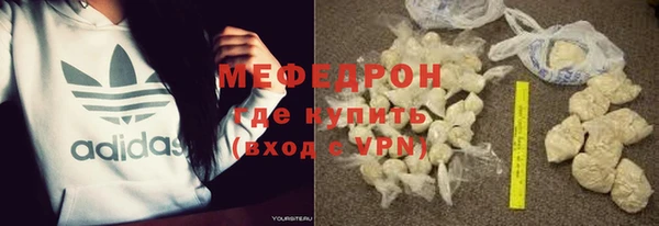 винт Козельск