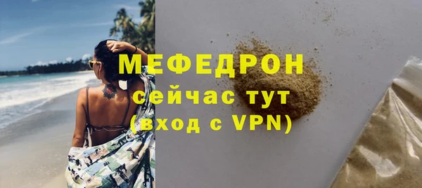 дживик Козловка