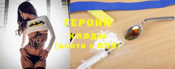 винт Козельск
