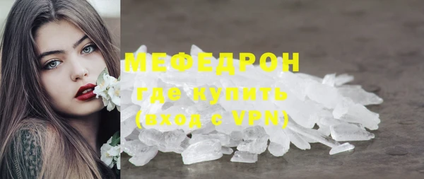 дживик Козловка