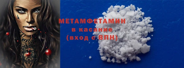 apvp Кодинск