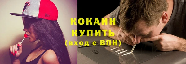 дживик Козловка