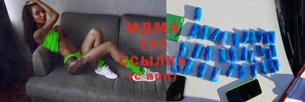 винт Козельск