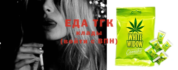 дживик Козловка