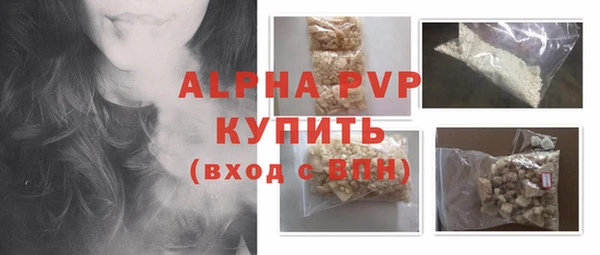 дживик Козловка