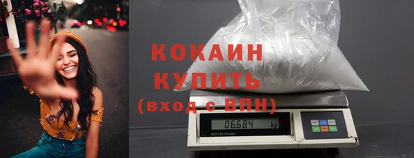 apvp Кодинск