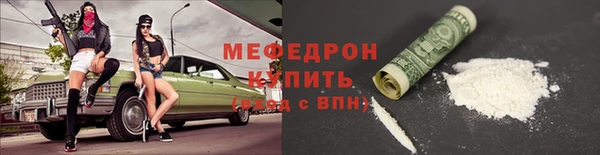 apvp Кодинск