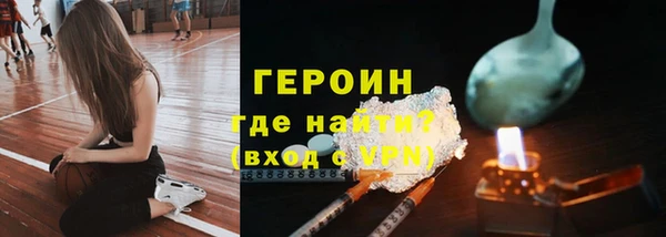 apvp Кодинск