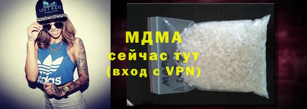 apvp Кодинск