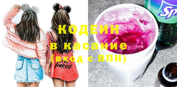 дживик Козловка