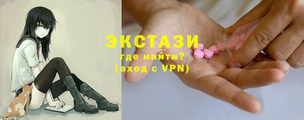 apvp Кодинск