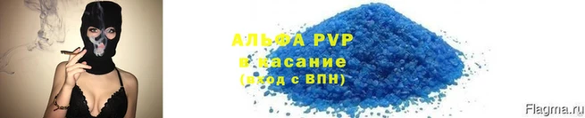 дживик Козловка