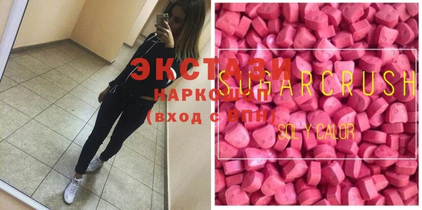 дживик Козловка
