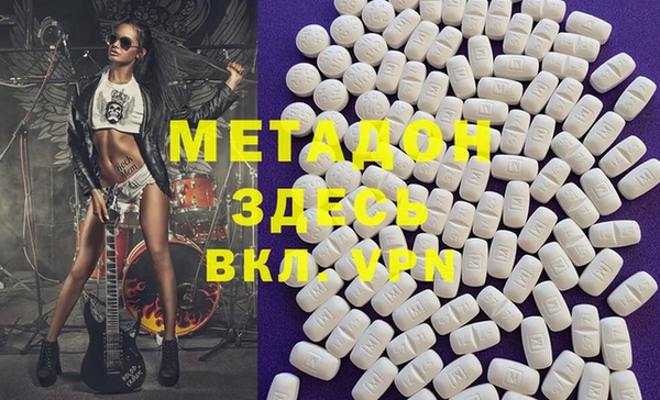 дживик Козловка