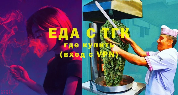 винт Козельск