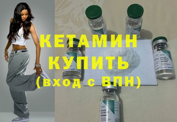 винт Козельск