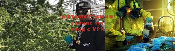винт Козельск