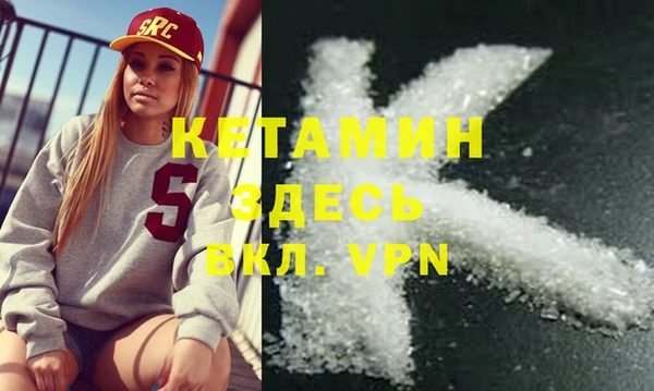 дживик Козловка