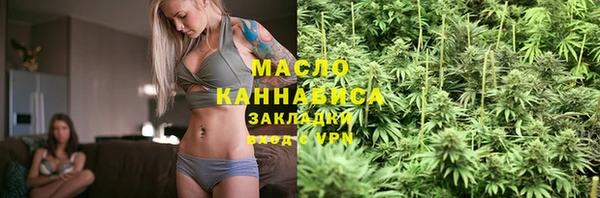 apvp Кодинск