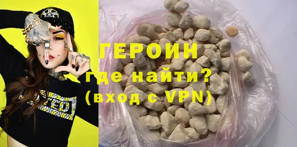 apvp Кодинск