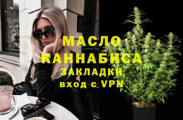 apvp Кодинск
