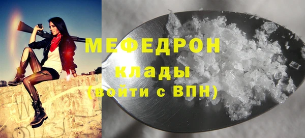 дживик Козловка