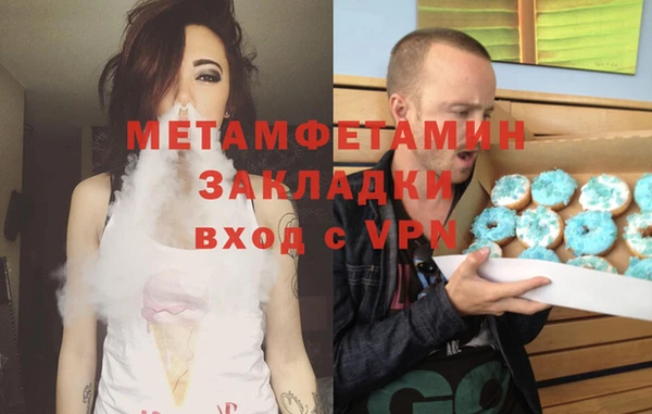 apvp Кодинск