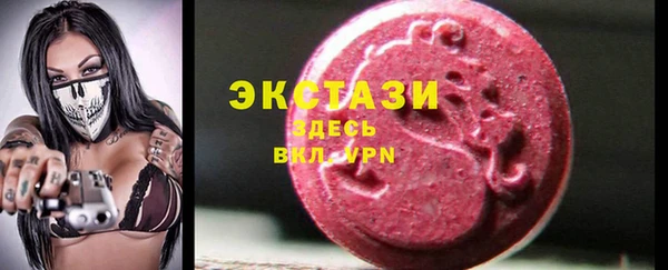apvp Кодинск